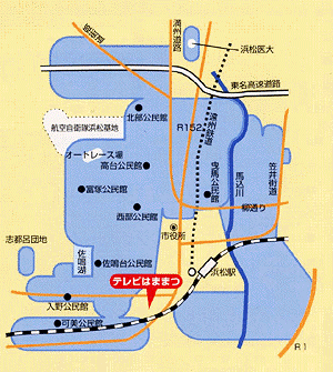 テレビはままつ放送エリア