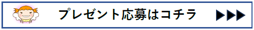 kyanp9.PNG