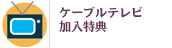 IZカード