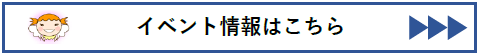ibento.PNG